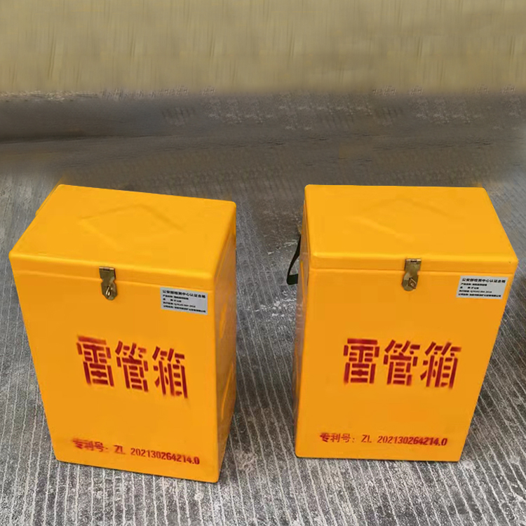 墨脱玻璃钢防爆箱（爆破箱）,爆破作业现场安全防护的革新之选